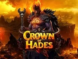 มงกุฎแห่งฮาเดส game thumbnail